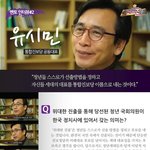 청년들이 국회로 가야하지 않을까요??