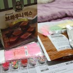 ★★★★★간단한 브라우니팝<b>케익</b>만들기!★★★★★