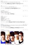 아아ㅠㅠ귀가녹아ㅠㅠ공룡이의댓글놀이!!