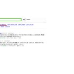 갑툭튀ㅈㅅ<b>별명</b>관련