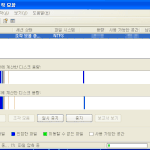 숨은그림<b>찾기</b>