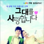 포스터<b>청첩장</b> 모음
