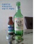 방학중 할꺼없는 중딩의 현실