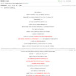 -------------------------------인티하는사람들...