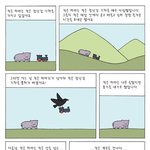 ★★★작은 <b>하마</b> 이야기의 숨겨진 이야기★★★