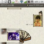 (사진 有 느님)★☆★☆<b>판</b>순&amp;판돌이의 훈훈한 <b>베</b>플대결★☆★☆