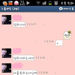 친구속이기!!!(사진有<b>재석</b>)