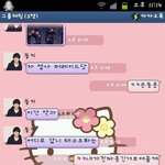 ☆☆☆아이돌 <b>엽사</b>배틀☆☆☆