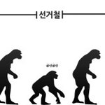 아 제목을머라해야되지?