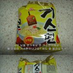 ★★19) 혼자노는불쌍한애ㅋㅋ★★