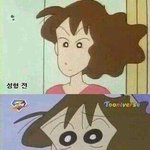 짱구의 불편한 <b>진실</b>