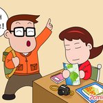 부부 성격차이는 역으로 <b>보석</b>