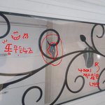 도와주세요ㅠㅠ 급해요