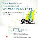 ☆★☆★시스타 보라가 3월 5일에 수원에 온대요