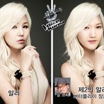 보이스코리아에서 알리노래 불렀던 장은아 노래 <b>짱이</b>넹 ㅋㅋㅋㅋ