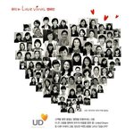 유디치과, 프랜차이즈형 병원으로 구조조정, 