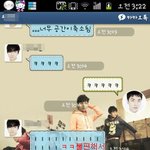 ☆■□■□친구와으병맛카톡대화■□■□★사진有느님ㅋ