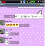 ★☆남친에게 장난치고 싶었어요ㅋㅋ☆★