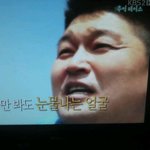 <b>호동</b>이형님 ㅠ.ㅜ