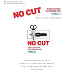 지정, <b>방송</b>통신심의위원회(방통위) 웹툰 청소년유해매체<b>물</b> 지정 예고