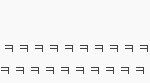 무개념발언했던분봐주세요.