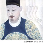 조선왕님들의 자식놈들 <b>숫자</b> ㅋㅋㅋ