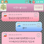 요즘초딩의 <b>실태</b>