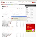 겁나무서움 <b>지</b><b>릴</b>뻔