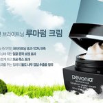 피부보약 페보니아 <b>질러</b>버렸어요 ㅎㅎㅎ