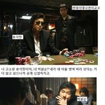 박원순 <b>강용석</b> 정리 有(저격왕 원순짱)