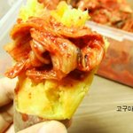 최고의 음식 <b>궁합</b>이란...