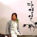 <b>gd</b>마햏햏마햏햏