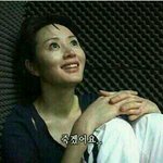 무서워 죽겠어요 (<b>천안</b>실화 카톡인증 유)