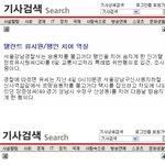 조형기 <b>류시원</b>