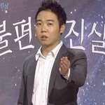 ★여자가 봐도 얄미운 여자들의 불편한 진실★