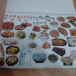 ★★★사진有느님))예비중딩 흔<b>녀들</b>의 친구야 생일축하해♥