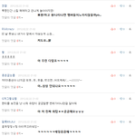 빂랄라의 댓글nori 투<b>ver</b>!!