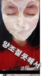 @동생화장시키기기@
