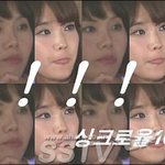 아이유신봉선닮은꼴 싱크로율100%