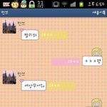 ★☆★ 키 175cm 언니와의 애피<b>소드</b> ★☆★