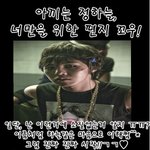 ★★사랑하는<b>전학</b>가는친구한테편지★★