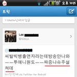 캉빂블랙잭 셋중 하나라도 <b>해당</b>되주시면 와주세요