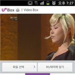 <b>불후</b>의 명곡!! 지난주 프로듀서 김창환편 다시보는중 ㅋ