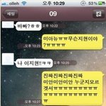 갈수록 <b>진화</b>되는 광고