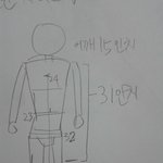 목도리로 섹시한 원피스만들기~♥(과정/완성 착용샷有)
