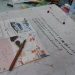 ♥♡♥♡해품달편지만들기♡♥사랑하는엄마의생신
