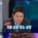 엠블랙이준겁<b>나좋</b>으뮤ㅠ