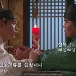 김수현 남색드립 ㅋㅋ 해품달 이훤 왕 신상 아웃도어떴넹 ㅋ