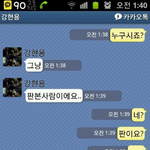 ♨♨♨♨♨박세진 생일축<b>하행</b>♨♨♨♨♨