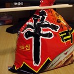알앗어 <b>대신</b><b>선물</b>줄꼐